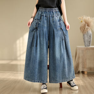 plus Size Womens Jeans Elastic Loose Slimming Casual Versatile Straight Leg Pants Spring 2025 Blue Natural Waist Denim