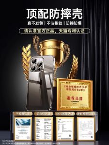 Ultra-Thin Silicone Phone Case for  15 14Promax 13 12 11 Protective Cover with Lens Protection Mens Womens Anti-Fall