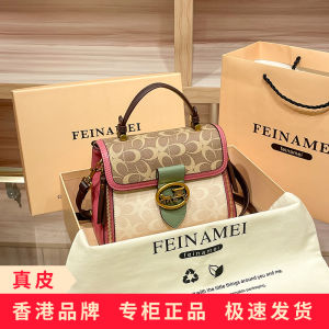 Luxurious Leather Kelly Bag Womens Shoulder Bag Casual Crossbody Bag Lightweight Handbag Fashionable Commuter Style Handbag