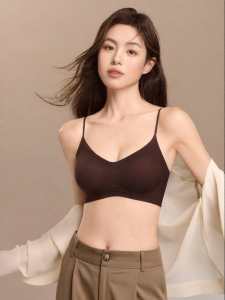 Secret World | Seamless Gather Minimizing Narrow Shoulder Straps Bra