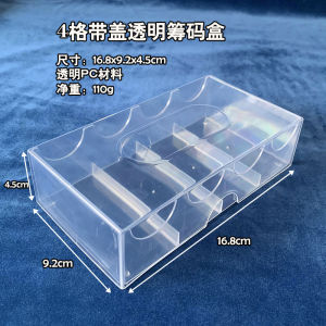 Transparent Chip Storage Box Tray Rack 4 Compartments Can Hold 100 round Or 40 Small Square Chips Organizer for Gaming Supplies