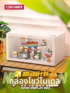 JINGGUAN | Hộp Lưu Trữ Có Đèn Hiển Thị