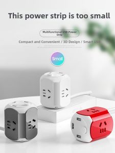 YADIAO | Multi-Function 1 to Many USB Extension Outlet