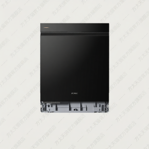 Automatic Home Dishwasher 21 Set