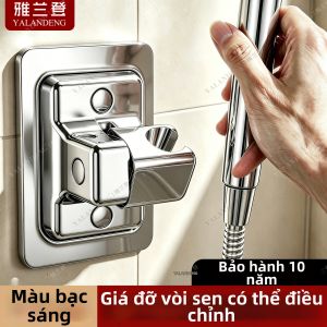 YALANDENG | Khung Đỡ Đầu Vòi Sen Điều Chỉnh Không Cần Khoan