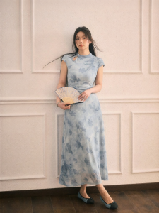JULULOOK | Đầm Cheongsam In Ombre Kiểu Dáng Thon Gọn