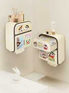 RUIDEDAN | Creative Wall-mounted Tissue Box