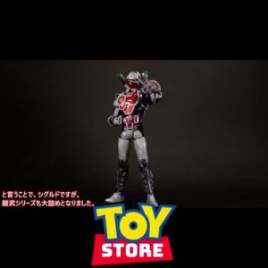 S.H. Figuarts - Kamen Rider Sigurd Cherry Energy Arms [Tamashii Web Exclusive]