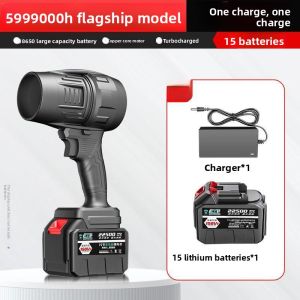 BONINGYU | High-Power Car Wash Blower Dust Removal Snow Blower Lithium-Battery Powered Turbo Fan