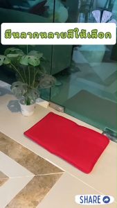 Home Best พรมเช็ดเท้าเมมโมรี่โฟม 40x60cm พรมเช็ดเท้าห้องน้ำ พรมเช็ดเท้า ผ้าเช็ดเท้า เมมโมรี่โฟม ดูดซับน้ำได้ดี สะดวกสบาย สำหรับใช้งานเมื่ออายุประมาณ 6-12 ปี