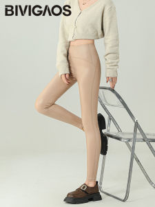 BIVIGAOS Quần Legging Da PU Cao Cấp Cho Nữ Nâng Hông Bó Sát Dài Đến Mắt Cá Chân Thường Ngày Giả Da Ấm Áp Quần Legging