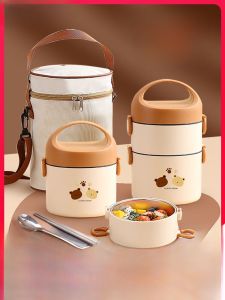 Double Layer Stainless Steel Insulated Lunch Box Microwave Safe Office Workers Special Use Meal Container with Rice Bucket