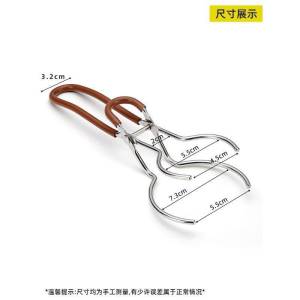 Stainless Steel Tea Clip Tea Cup Clip Tea Fork Tea Tweezers Gongfu Tea Brewing Tools Anti-Scalding Clip Chinese Style Tea Set