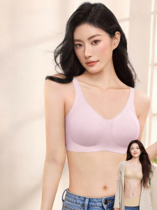 Secret World | Wireless Breathable Comfort Sports Bra