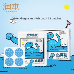 RUNBEN | Itch Relief Patch for Babies and Children 100% Non-Essential Oil
