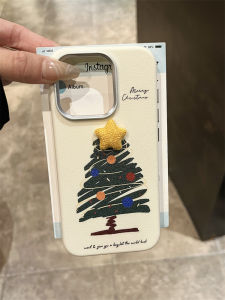 Cute Star Christmas Tree Pattern Phone Case for Apple 16Promax iPhone 15 Advanced 14Pro Leather Texture 13Promax Wind 12Ins Style 11New 16Plus Anti-Fall