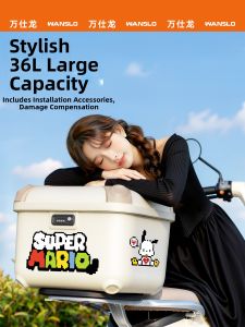WANSLO | Large Capacity Motorcycle Storage Box