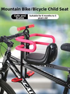 TOOKTRO | Front-Mounted Safe Baby Seat for Bicycle
