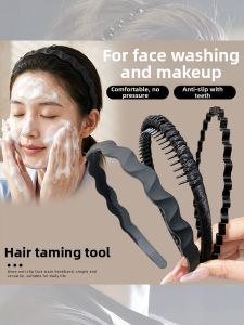NING ZHOU | Non-slip Anti-fall Headband for Washing and Makeup