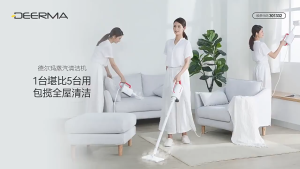 Deerma Steam Mop Multifunctional Steam Cleaner DEM-ZQ610 Household High Temperature Cleaner steaming Electric Handheld Mopping Floor Washing Floor Mopping Handy Tool Wired clea