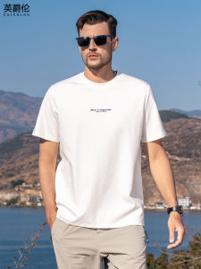 Enjeolon | Heavyweight Cool Sense Summer Short Sleeve Letter Embroidery Leisure Ice Silk Crew Neck T-shirt