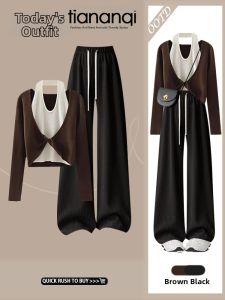 TIANANQI | Color Block Faux Two-Piece Design High Waist Loose Slim Fit Wide Leg Pants