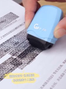 Security Stamp Roller Portable Data Protect Eliminator Courier Parcel Protection Privacy Cover Self-Inking Identity Seal