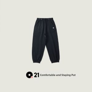 Q21 | Adjustable Waist Childrens Sweatpants