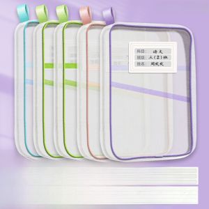 กระเป๋าเอกสารแบบแยกชั้นความจุขนาดใหญ่ A4 กระเป๋าเอกสารแบบ Accordion สำหรับเก็บเอกสาร ใบสมัคร ใบสอบ งานเรียน งานวิชาการ กระเป๋าเรียนแบบพกพา