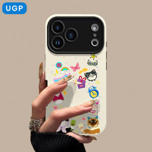 UGP | Cute Cat Design Durable Full-coverage Matte iPhone Case