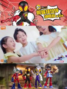 BLOKEES Người Nhện Mô Hình Nhân Vật Hoạt Hình 12Cm - Ghép Hình Iron Man Peter Parker Miles Morales Ant-Man Hulk Gwen Quà Giáng Sinh Đồ Chơi Mô Hình Sưu Tầm