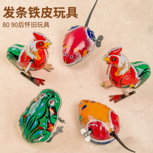 Đồ Chơi Dây Cót Gà Con Ếch Chuột Bằng Sắt Cổ Điển Mới Nâng Cấp Viền Đồ Chơi Cổ Điển Gợi Nhớ Tuổi 80 Cho Bé Trai