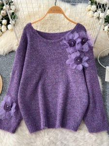 QINGNAER | Elegant French Style 3D Flower Off-shoulder Long Sleeve Sweater