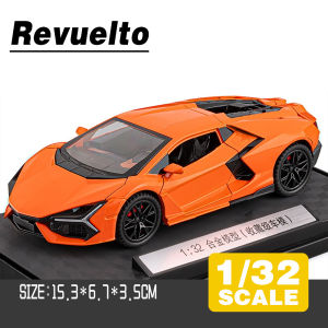 LEO 1:32 Lamborghini Revuelto Diecast Model Car Alloy Cars Toys Collection Gift For Kids Boy Girl
