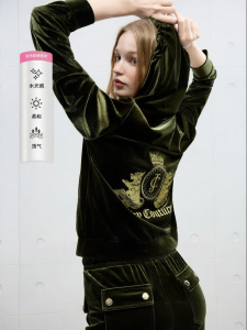 Juicy Couture | Shiny Velvet Hooded Jacket