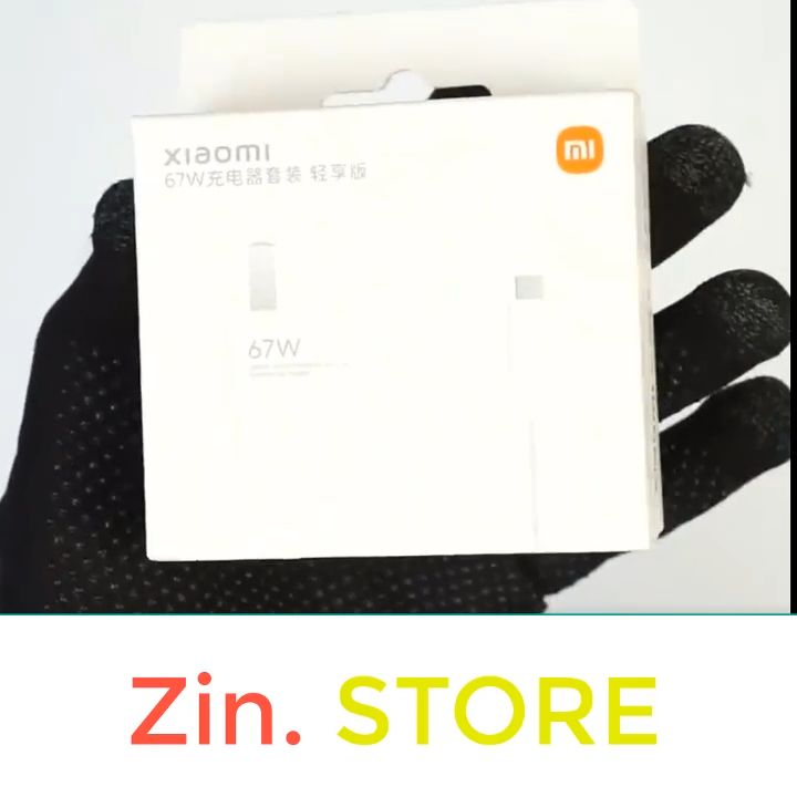 Bộ sạc nhanh Xiaomi 67W Mi Turbo Charge 4.0 mã MDY-12-EF - Hàng Zin máy Mi 11 Ulta, Mi 11 Pro, Note 11 Pro, K40 Gaming, Mi 12 Series