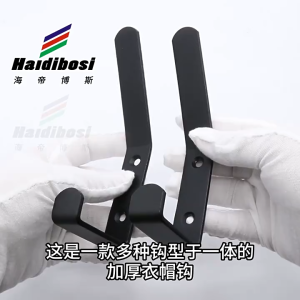 Hook For Wall Helmet Organizer Wall Hook Clothes Multi Kitchen Hook metal hanger for home Durable