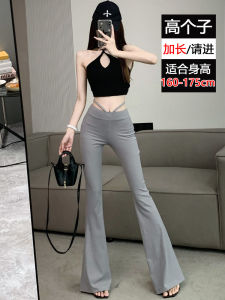 American-Style Cut Out Skinny Suit Pants Womens Summer Thin Stretch Silm Draping Effect Bell-Bottom Pants 170 Extra Long Womens Pants