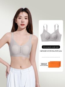 AIMO | Bust Minimizing Full Coverage Light Bra Anti-Droop Gathered Sides Wire Free Rabbit Ear Cup Seamless