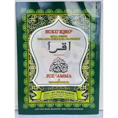 BUKU IQRO PLUS JUZAMMA UKURAN BESAR 15x21HVS COD