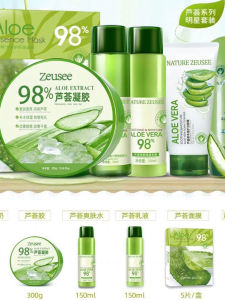 Gel Lô Hội Bộ Chính Hãng Sửa Chữa Sau Mặt Trời Kiểm Soát Dầu Mụn Dưỡng Ẩm Dưỡng Da Sữa Rửa Mặt Cho Nam Nữ Các Bà Mẹ Điểm Tối