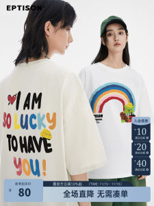 Áo Thun Cotton in Họa Tiết Cầu Vồng May Mắn Eptison Mùa Hè Thường Ngày Thời Trang Thường Ngày Cho Cặp Đôi Áo Thun Cotton Dài Tay Thường Ngày