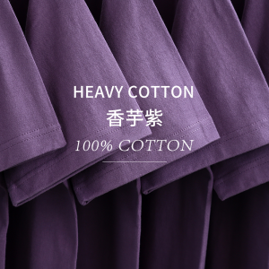 Xinjiang Cotton 300G Heavy Cotton Short sleeve T-shirt Women Summer round Neck Solid Loose Plus size Student Leisure Top