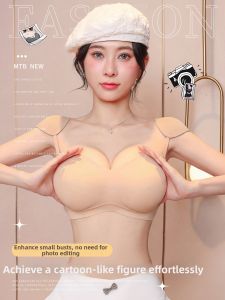 MITAOBEI | Shape & Aesthetic Enhancement Bra