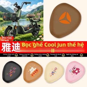 Bao Đậy Ghế Xe Điện Yadea Cool Jun II Generation G
