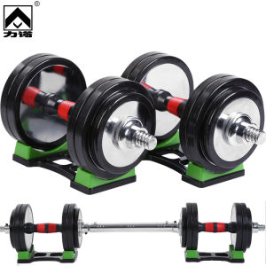 Steel Dumbbell Mens Fitness Equipment Household Mirror Asian Bell Adjustable Drop-Resistant Pure Steel Dumbbell Set