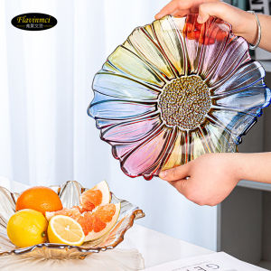 Creative Sunflower Colored Fruit Plate