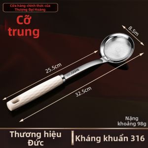 SHDO | Muỗng Lọc Dầu 316 Thép Không Gỉ