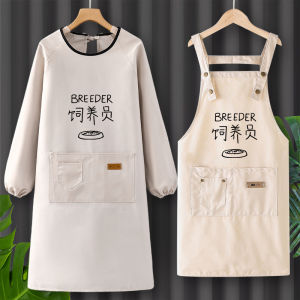 Váy Bảo Hộ Lao Động Vải Bạt Mới 2025 Váy Bảo Hộ Nấu Ăn Cho Phụ Nữ Váy Bảo Hộ Làm Việc Chuyên Dụng Cho Người Lớn