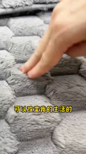 *SG SELLER* Anti Slip Super Absorb Cashmere Bath Mat|3D Dry Feet complete|Bathroom Kitchen Soft Rug